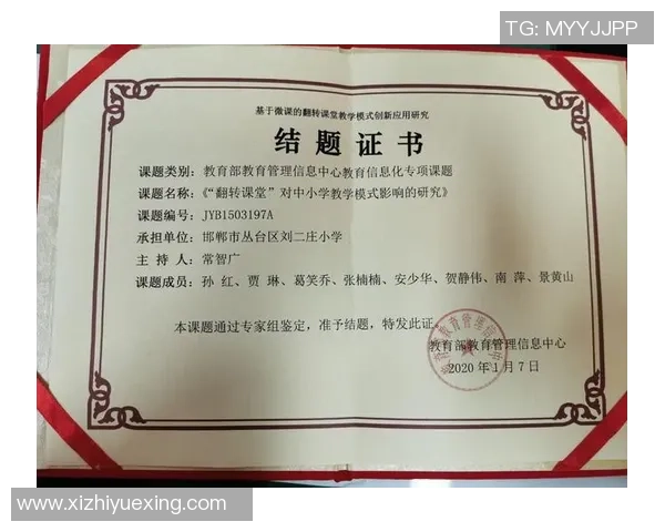 对话乒乓球传奇周军回顾辉煌生涯与未来展望